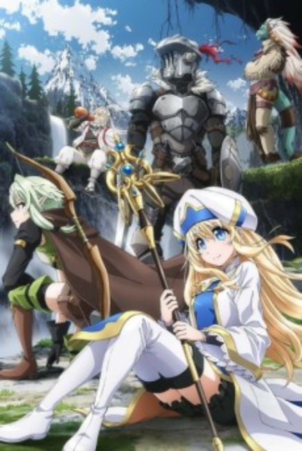 Goblin Slayer episode 1 cover