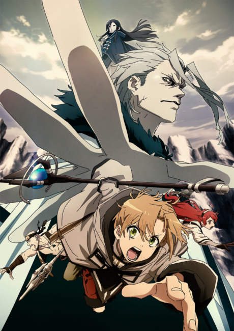 Mushoku Tensei: Jobless Reincarnation Cour 2