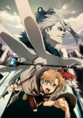 Mushoku Tensei: Isekai Ittara Honki Dasu Part 2