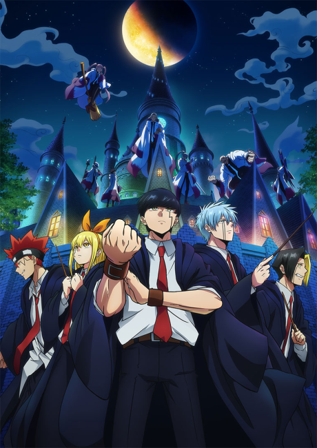 MASHLE episode 5 cover