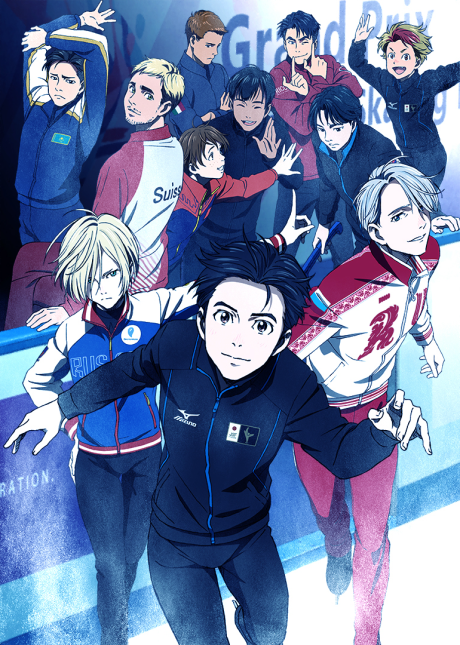 Yuuri!!! on ICE episode 4 cover