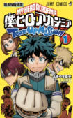 Boku no Hero Academia: Team Up Mission