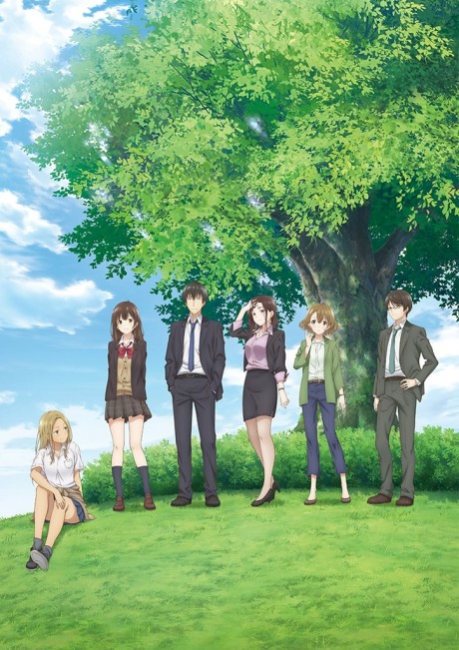 Hige wo Soru. Soshite Joshikousei wo Hirou. episode 3 cover