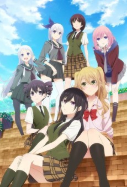 citrus episode 3 cover