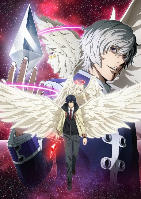 Platinum End episode 23 cover