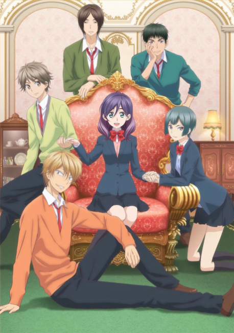 Watashi ga Motete Dousunda episode 1 cover