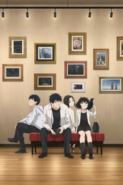 Yesterday wo Utatte episode 1 cover