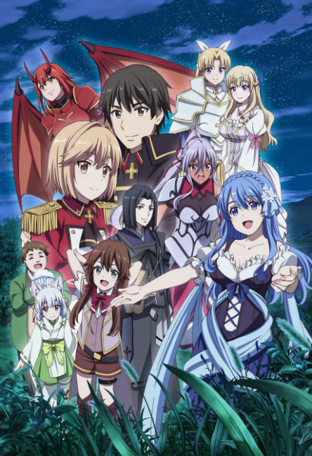 Genjitsu Shugi Yuusha no Oukoku Saikenki Part 2 episode 11 cover