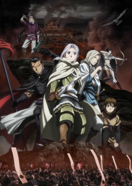 Arslan Senki (TV) episode 5 cover