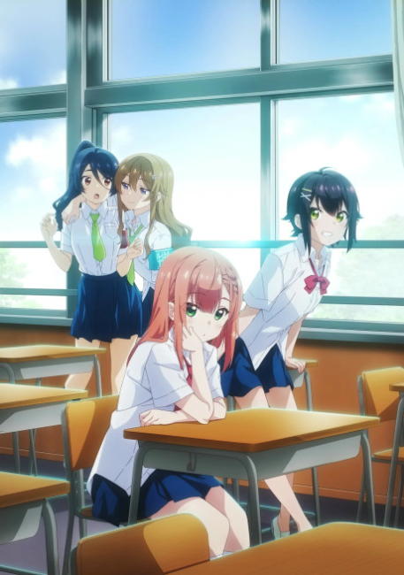 Yumemiru Danshi wa Genjitsushugisha episode 12 cover