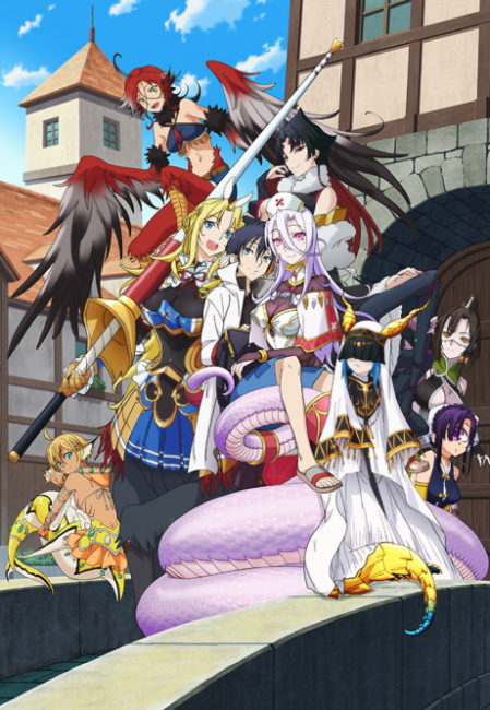 Monster Musume no Oisha-san episode 4 cover