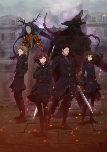 Fairy Gone episode 3 cover