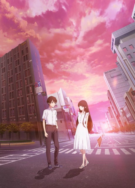Kimi wo Aishita Hitori no Boku e episode 1 cover