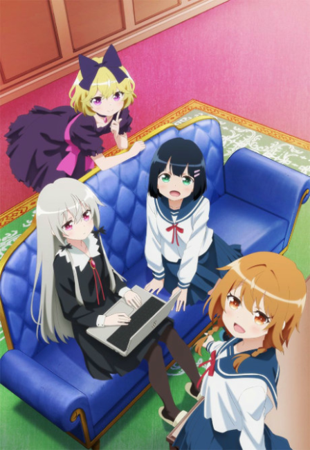 Tonari no Kyuuketsuki-san episode 2 cover