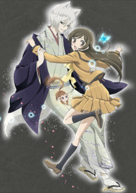 Kamisama Hajimemashita: Kako-hen episode 3 cover