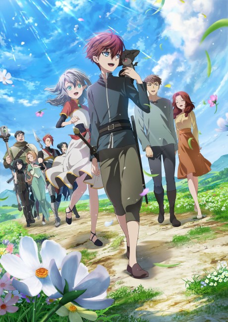 Saikyou no Ousama, Nidome no Jinsei wa Nani wo Suru? episode 18 cover