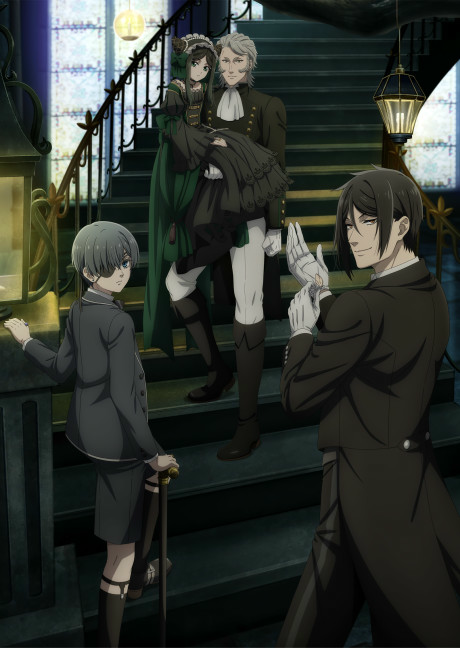 Kuroshitsuji: Midori no Majo-hen episode 11 cover