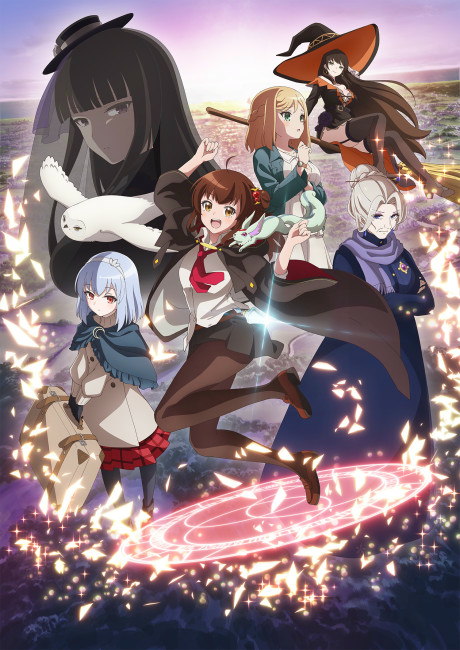 Aru Majo ga Shinu Made episode 11 cover