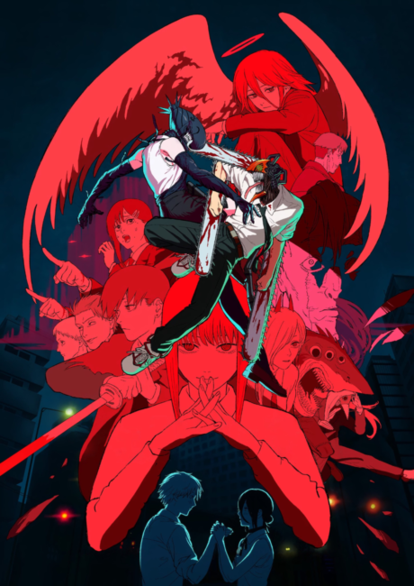 Chainsaw Man: Reze-hen