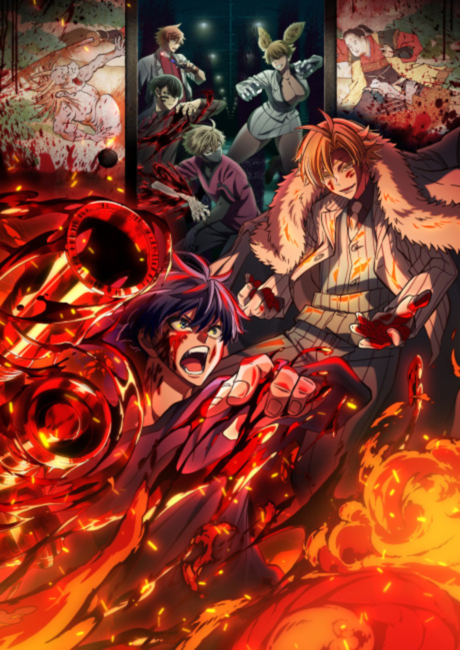 Tougen Anki episode 4 cover