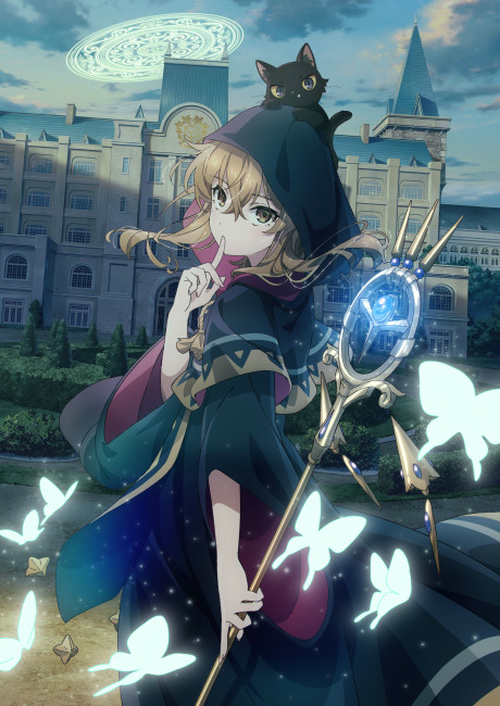 Silent Witch: Chinmoku no Majo no Kakushigoto episode 4 cover