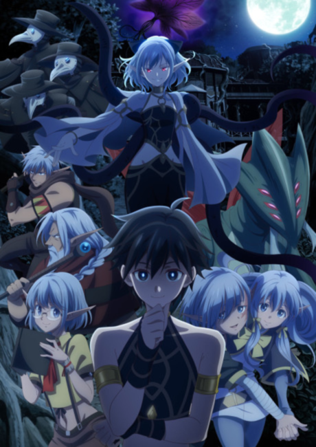 Isekai Mokushiroku Mynoghra: Hametsu no Bunmei de Hajimeru Sekai Seifuku episode 3 cover