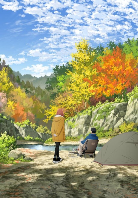Futari Solo Camp episode 5 cover
