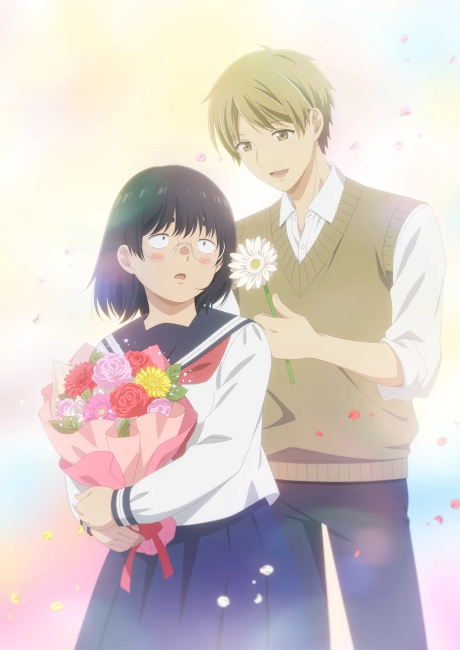 Busu ni Hanataba wo. episode 5 cover