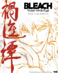 BLEACH: Sennen Kessen-hen - Kashin-tan