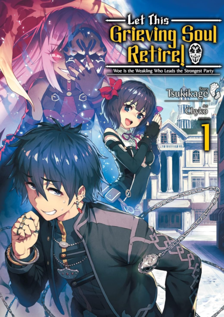 Let This Grieving Soul Retire Season 2