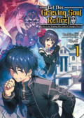 Nageki no Bourei wa Intai shitai 2