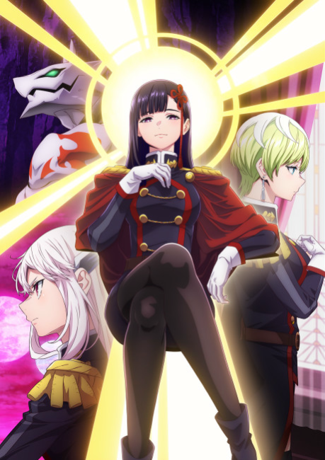 Mato Seihei no Slave 2nd Season