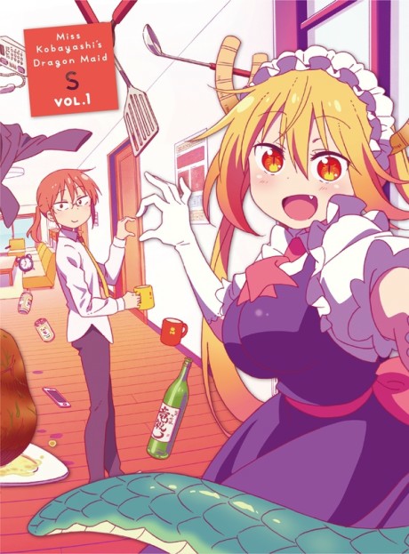 Kobayashi-san Chi no Maidragon S: Mini Dra EX episode 1 cover