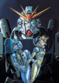 Kidou Senshi Gundam F91