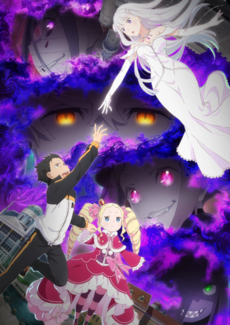 Re:Zero kara Hajimeru Isekai Seikatsu 3rd Season episode 10 cover