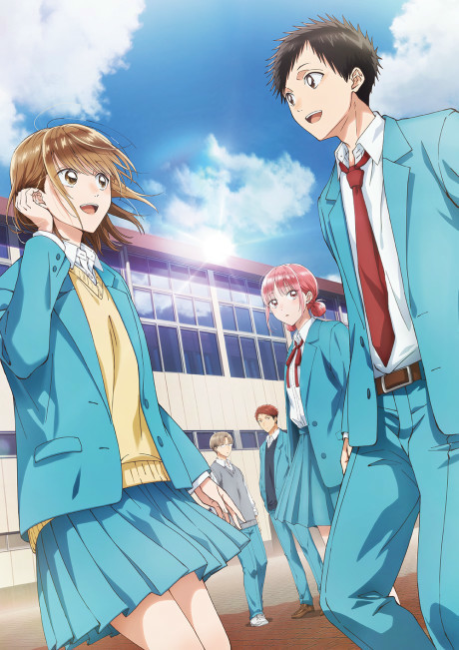 Ao no Hako episode 18 cover