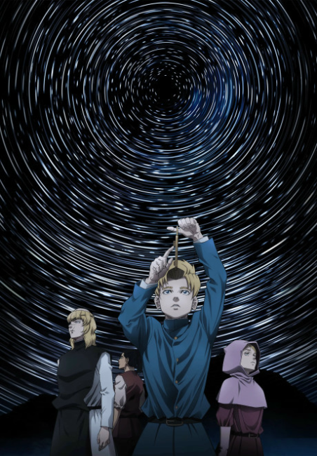 Chi. Chikyuu no Undou ni Tsuite episode 18 cover