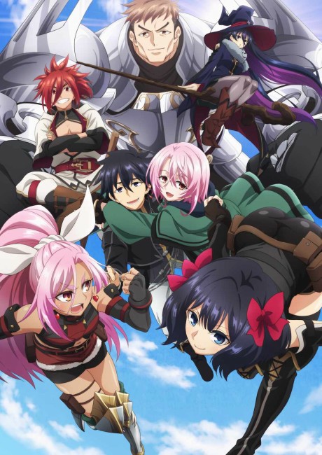 Nageki no Bourei wa Intai Shitai episode 3 cover