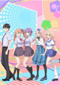 Kakkou no Iinazuke Season 2