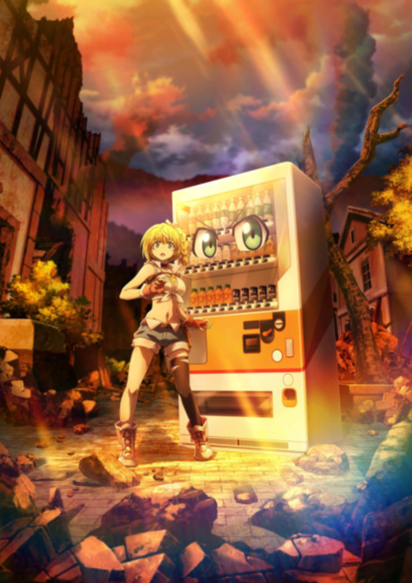 Reborn as a Vending Machine, I Now Wander the Dungeon Season 2