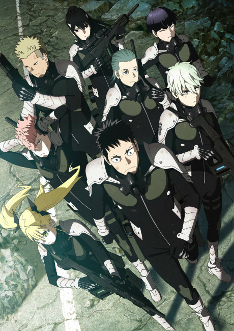 Kaijuu 8-gou episode 11 cover