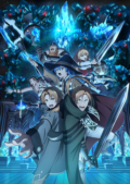 Mushoku Tensei II: Isekai Ittara Honki Dasu Part 2