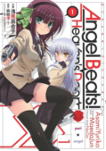 Angel Beats! Heaven's Door
