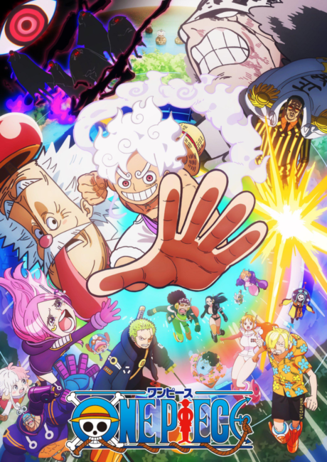 ONE PIECE episode 1137 cover