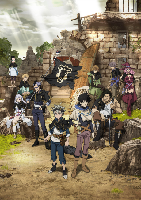 Black Clover episode 155 cover