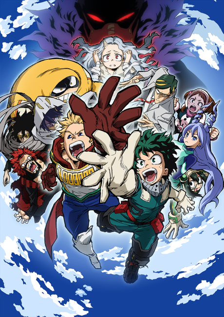 Boku no Hero Academia 4 episode 24 cover