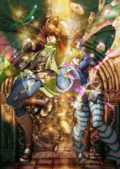 JoJo no Kimyou na Bouken (TV)