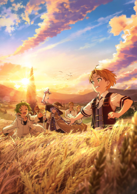 Mushoku Tensei: Jobless Reincarnation