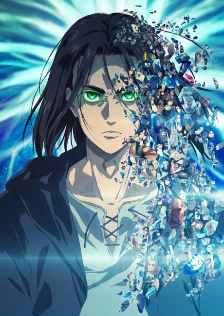 Shingeki no Kyojin: The Final Season Part 2 episode 7 cover